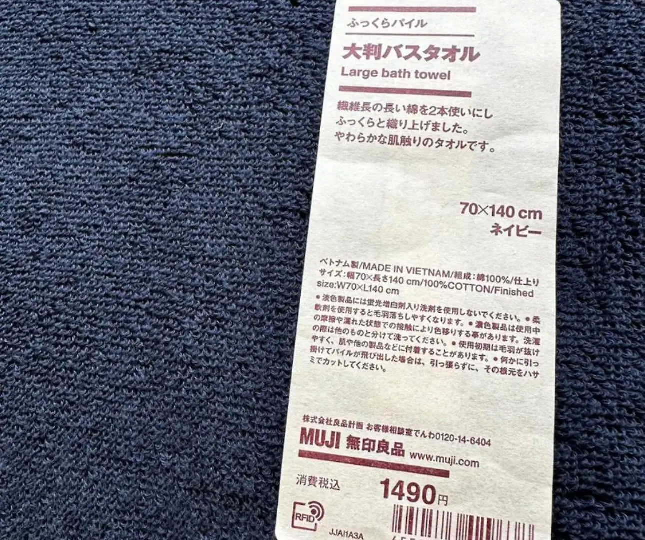 渋谷ライオンズマンション道玄坂七 Apartment Tokyo 0*,  Japan