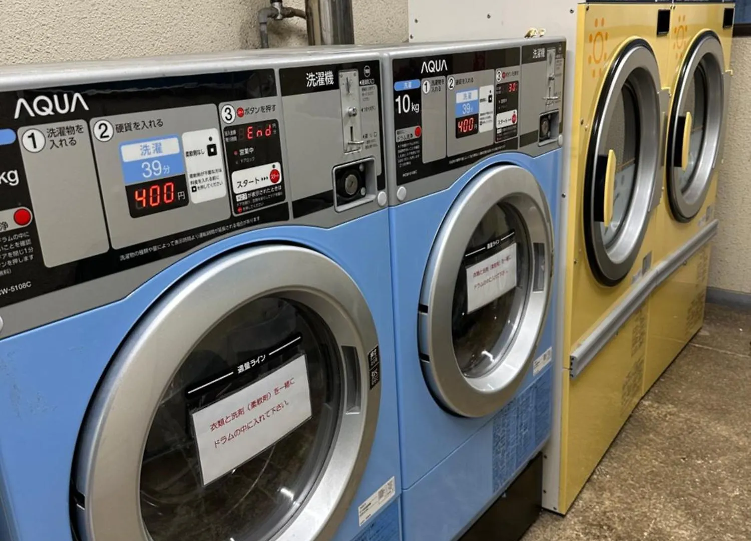 渋谷ライオンズマンション道玄坂七 Apartment Tokyo